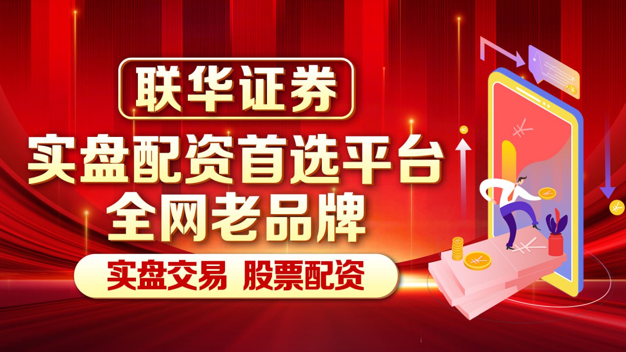 配资怎么用杠杆 壳薄肉嫩！阜阳已上市！不少人抢鲜尝..._赵红艳_水产_蟹黄